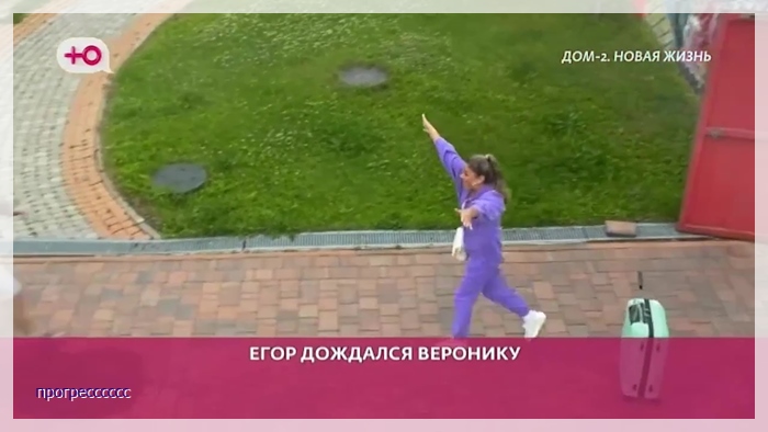 https://e.radikal.host/2026/07/19/045.jpg