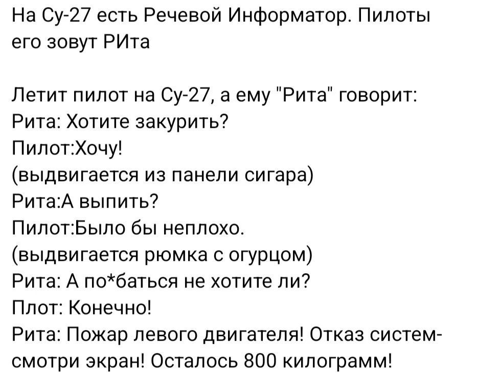https://e.radikal.host/2026/07/19/1000035466.jpg