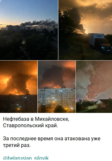 https://e.radikal.host/2026/07/19/2026-07-19_105321.jpg