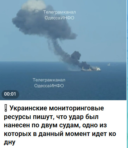 https://e.radikal.host/2026/07/19/2026-07-19_172605.jpg