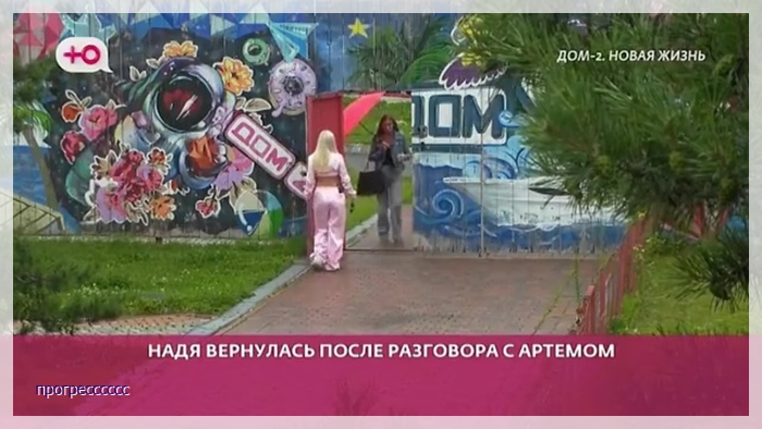 https://e.radikal.host/2026/07/20/025.jpg