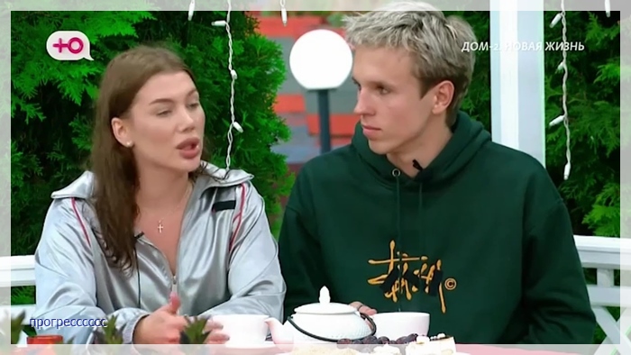 https://e.radikal.host/2026/07/20/048.jpg