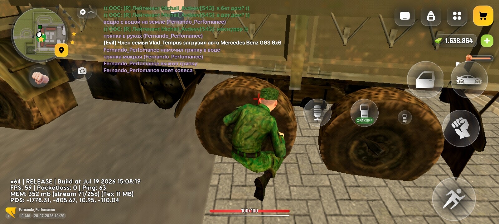radikal.host