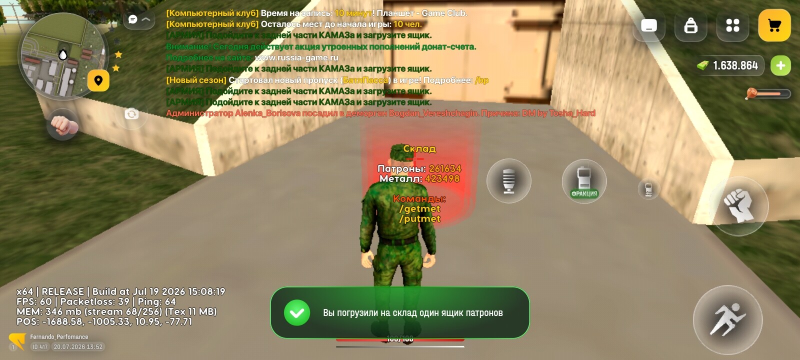 radikal.host