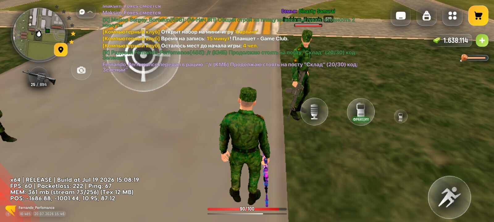 radikal.host