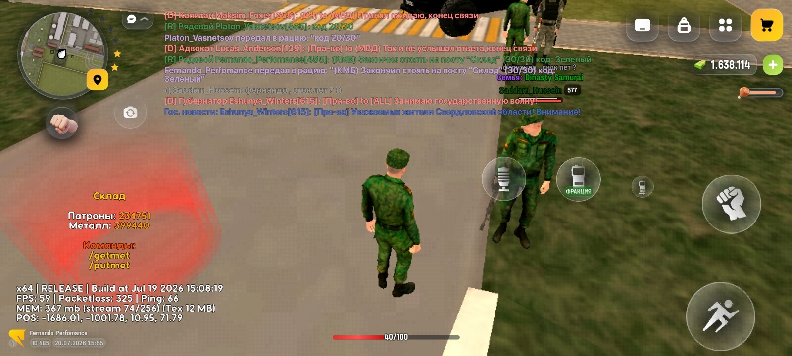 radikal.host