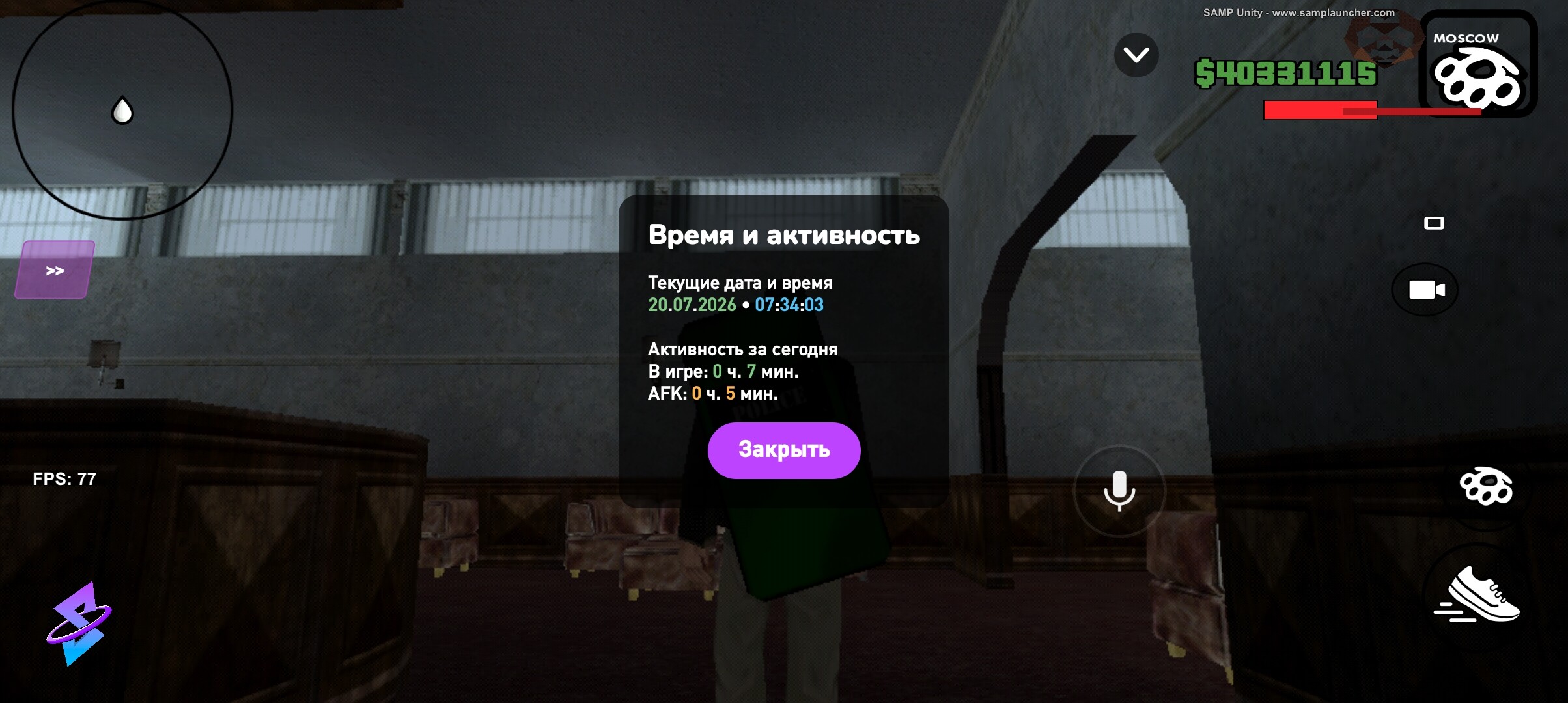 radikal.host