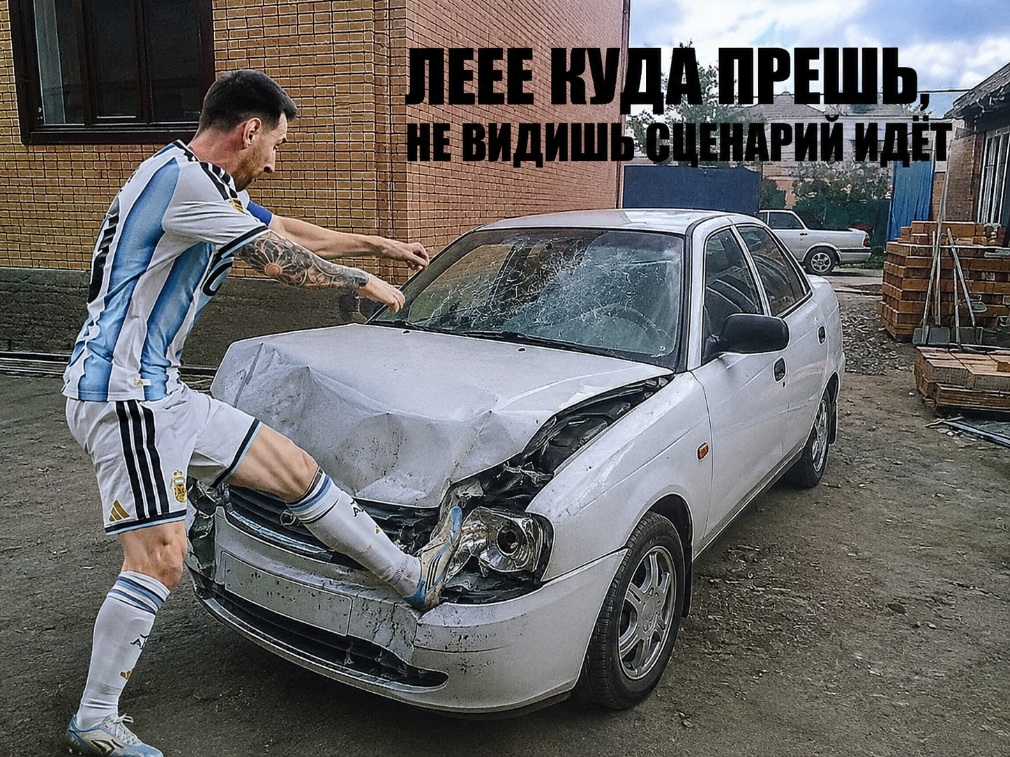 IZOBRAZENIE.png