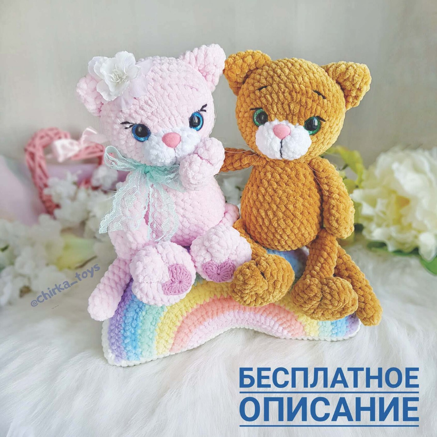 PLYSEVYE-KOTIKI_STRANITA_1e9403c15ceb5de6b.jpg