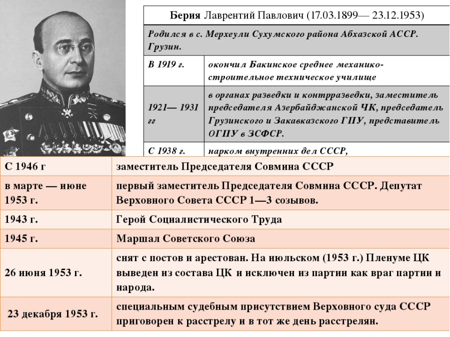 scale_24003511b7e520a1fe5f.png