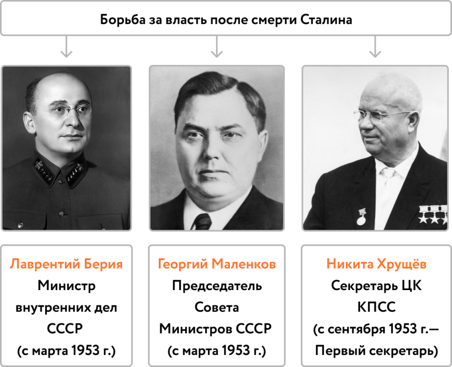 scale_2400c48b94917ec3c06b.png