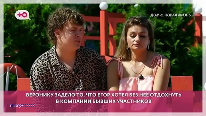 https://e.radikal.host/2026/07/21/024.jpg