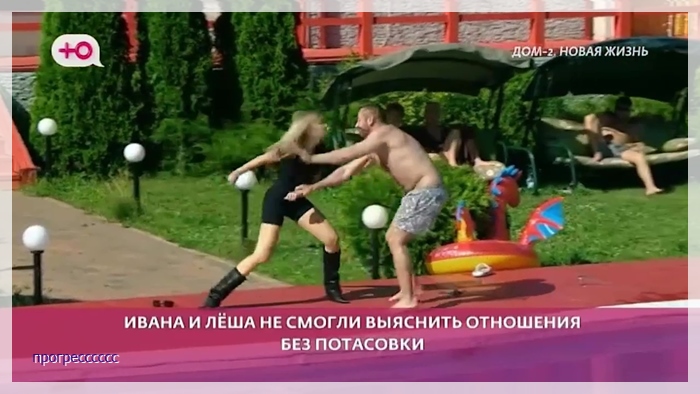 https://e.radikal.host/2026/07/21/039.jpg