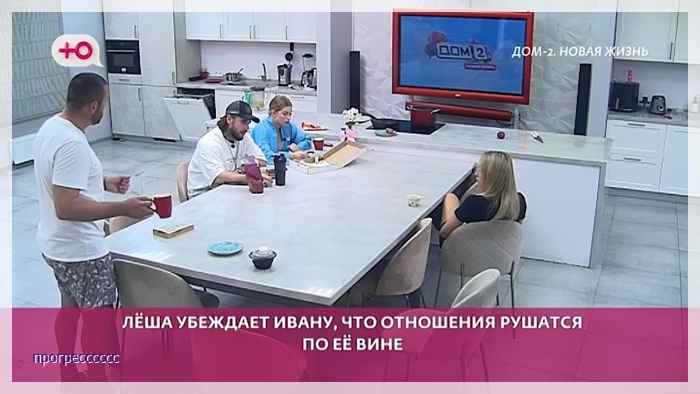 https://e.radikal.host/2026/07/21/041.jpg