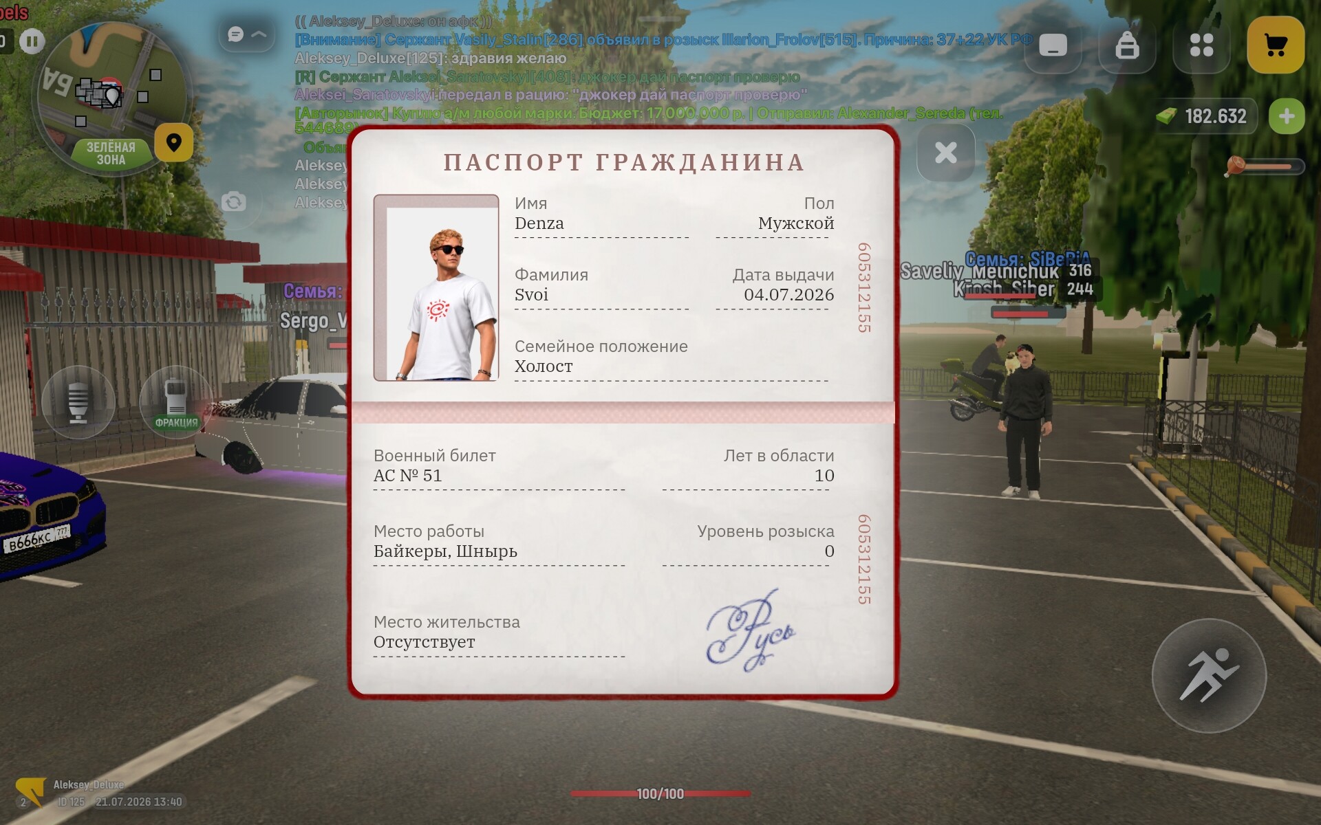 radikal.host
