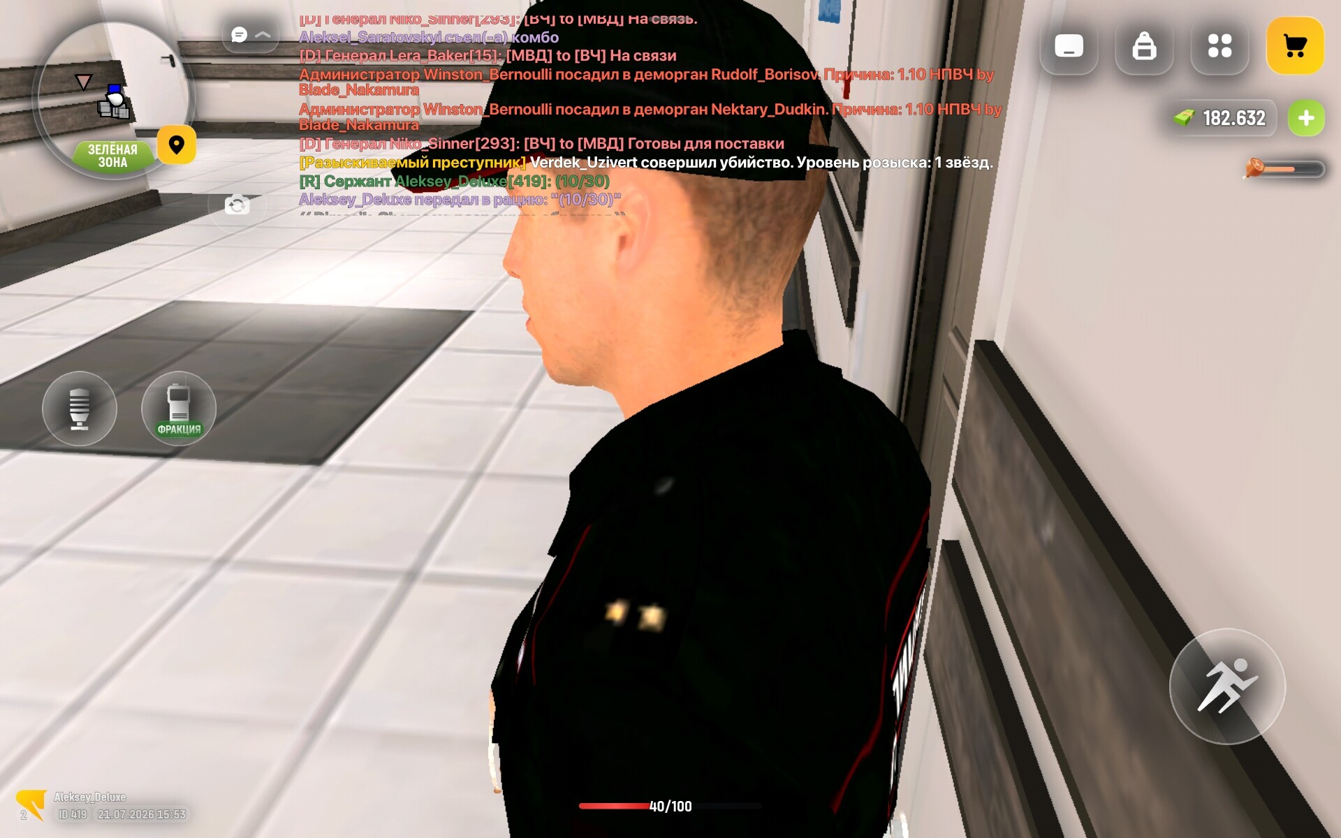 radikal.host