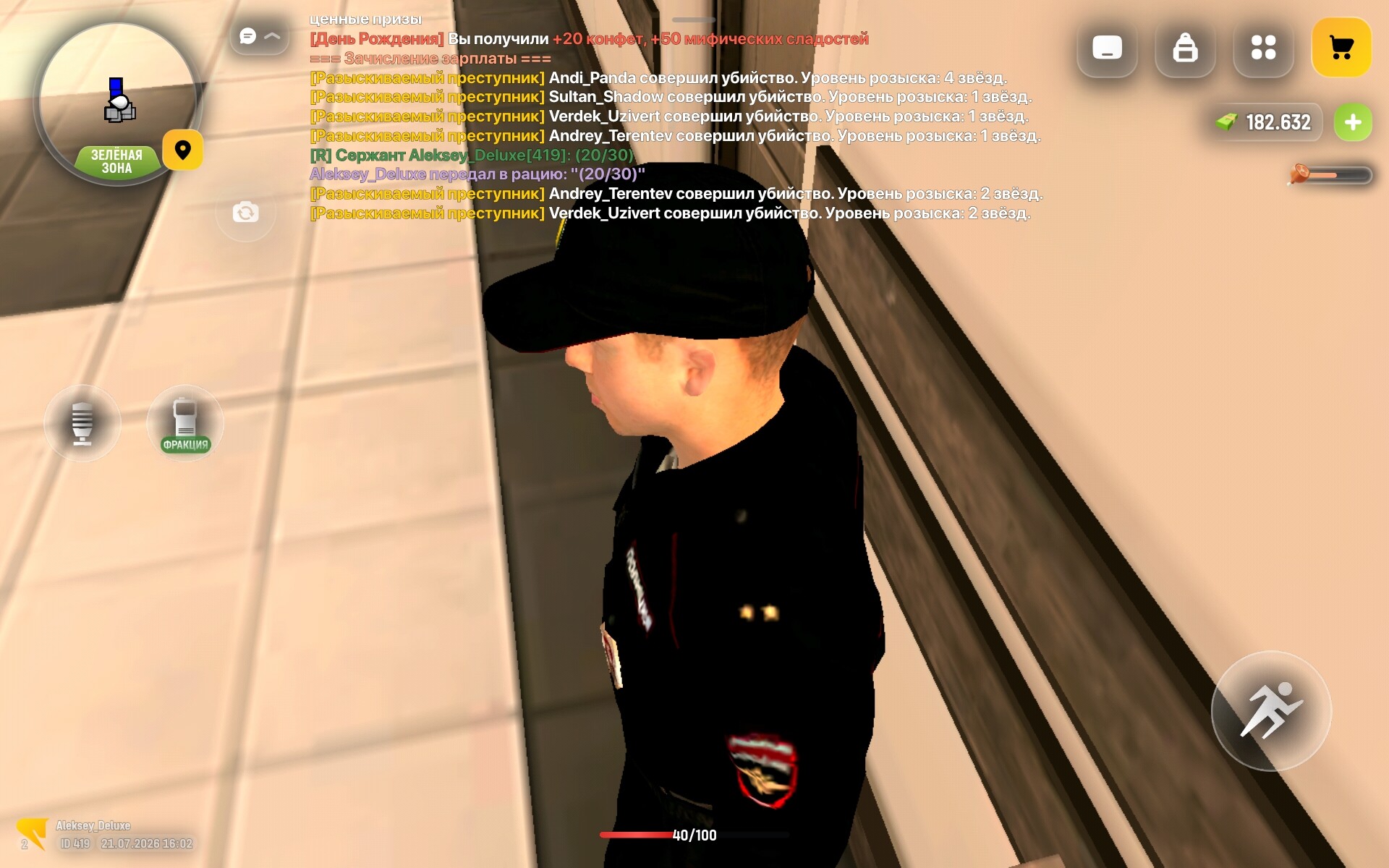 radikal.host