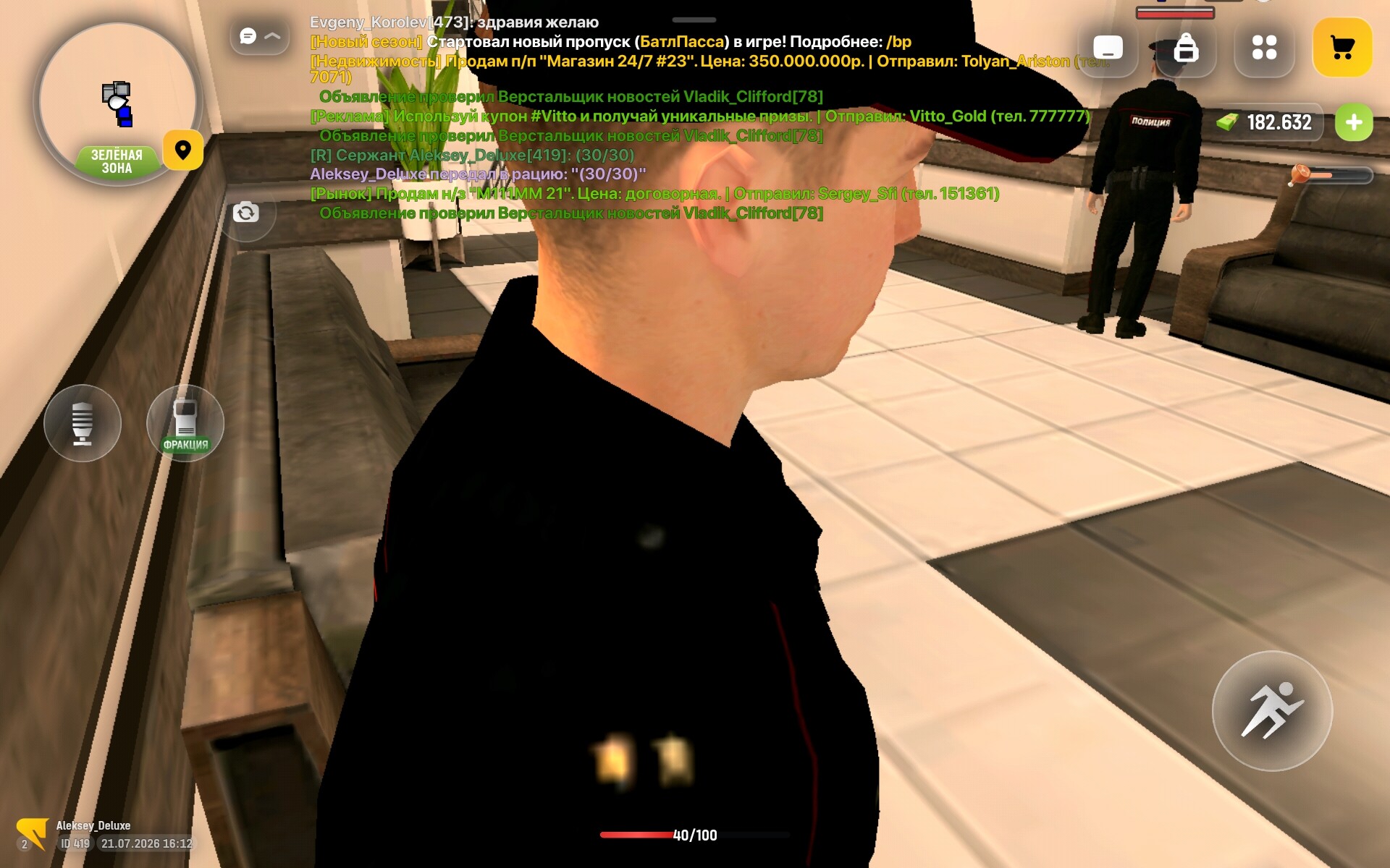 radikal.host
