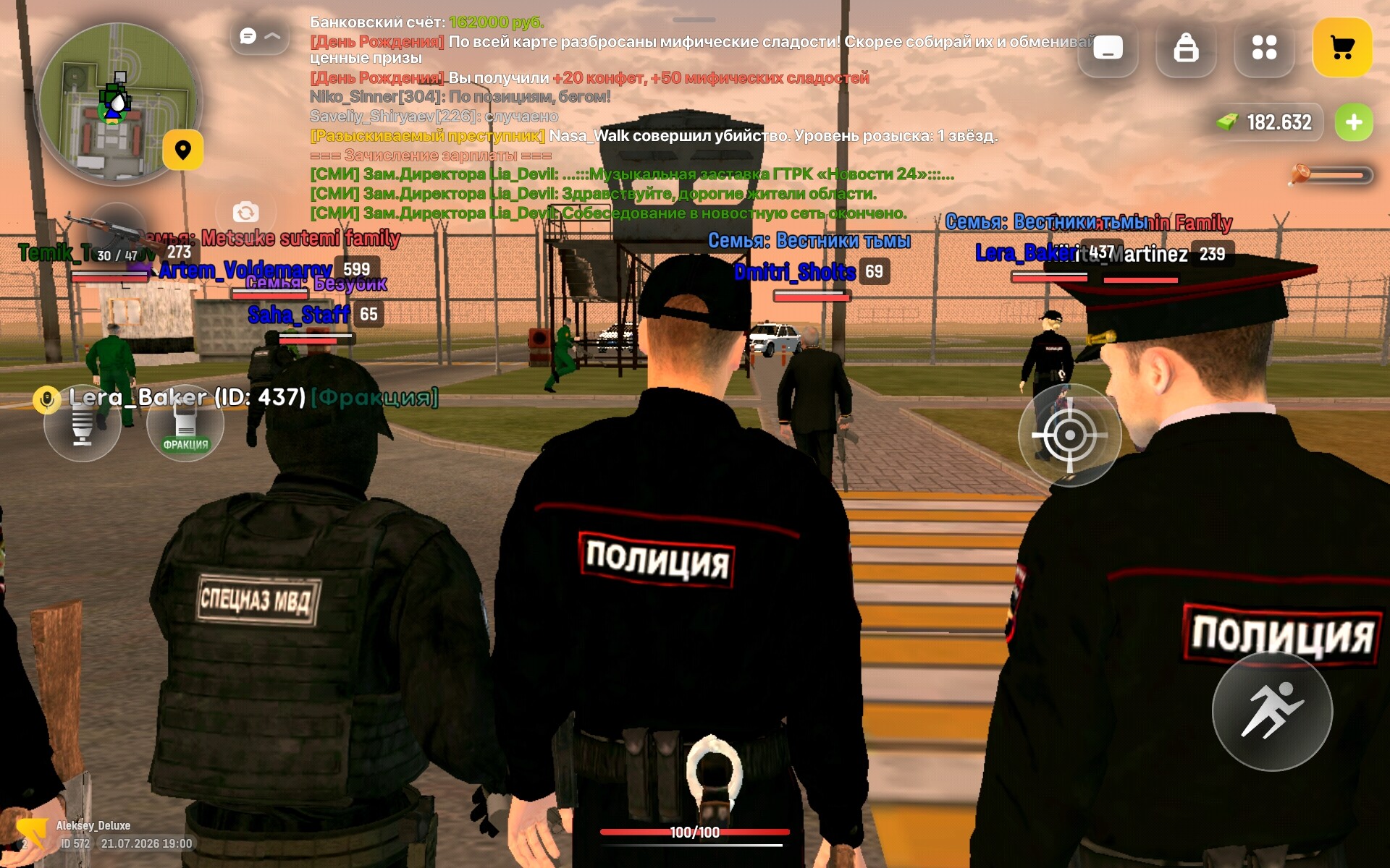 radikal.host