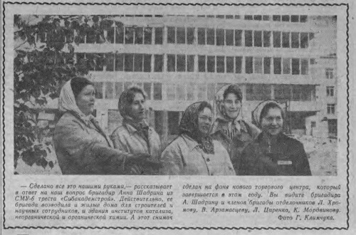 https://e.radikal.host/2026/07/21/VN-64.md.jpg