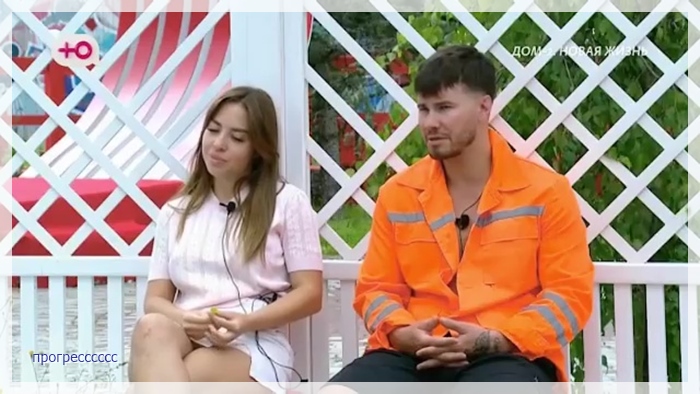 https://e.radikal.host/2026/07/22/013.jpg