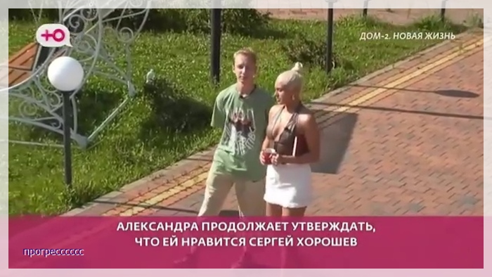 https://e.radikal.host/2026/07/22/014.jpg