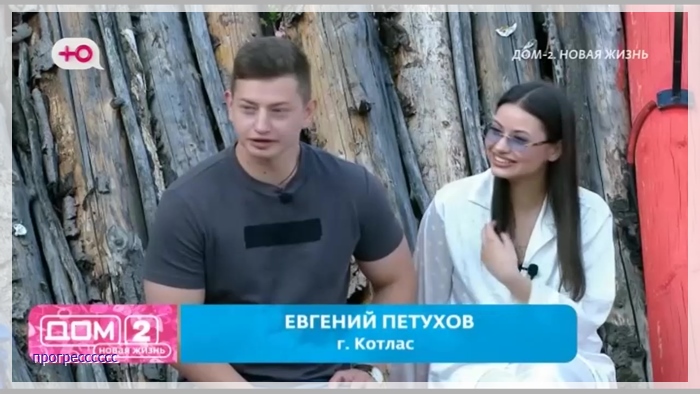 https://e.radikal.host/2026/07/22/036.jpg
