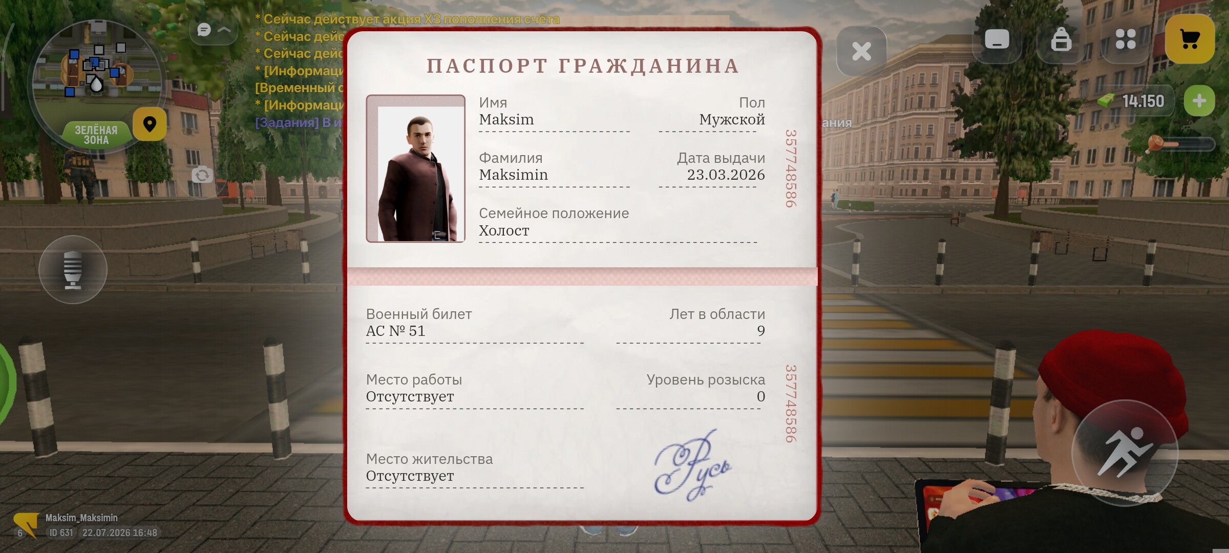 radikal.host