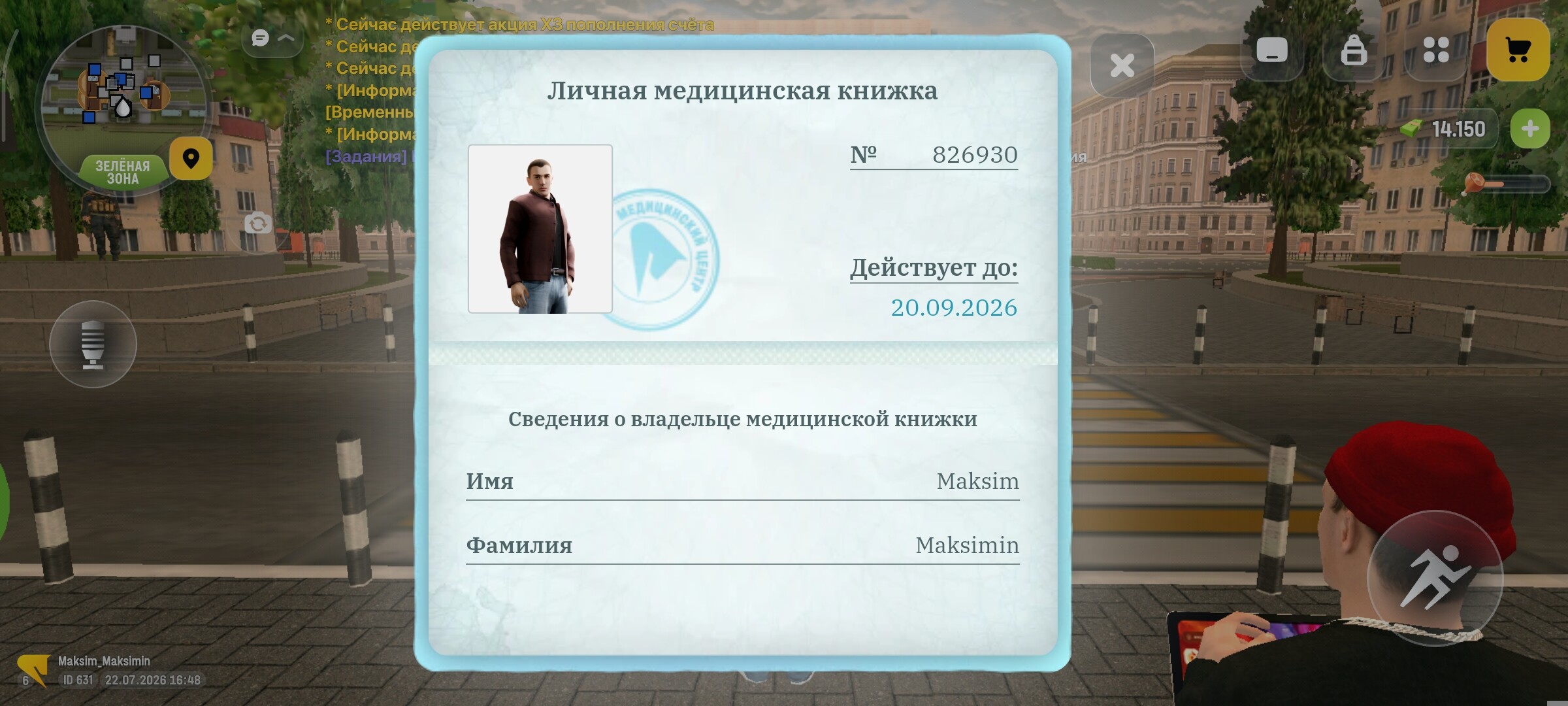 radikal.host
