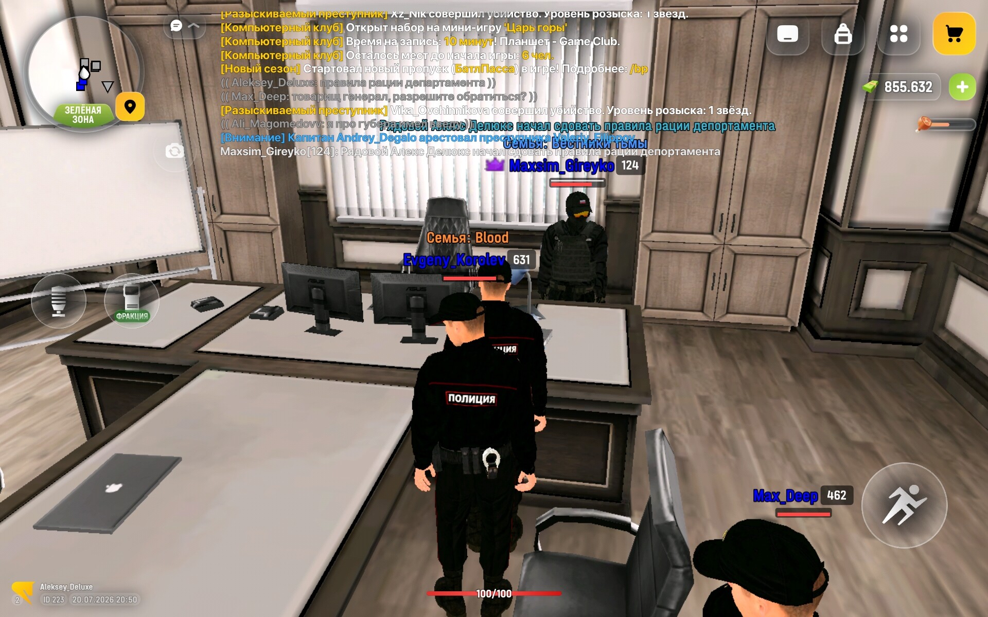 radikal.host
