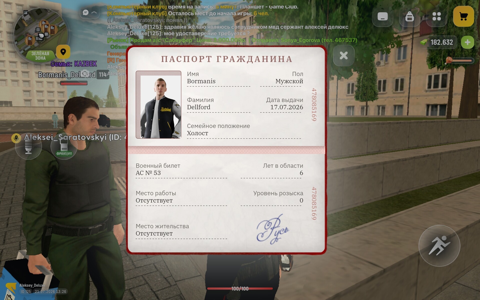 radikal.host