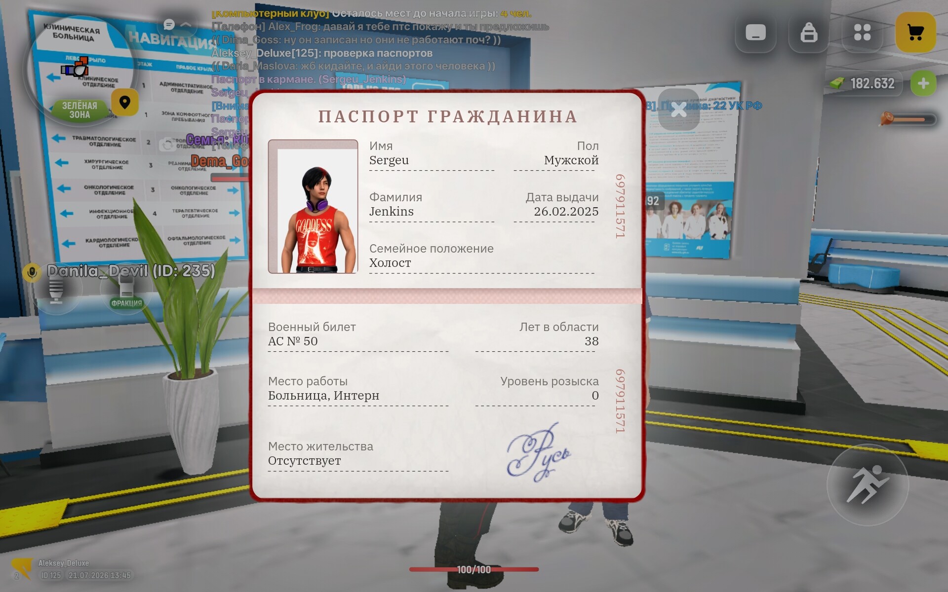 radikal.host