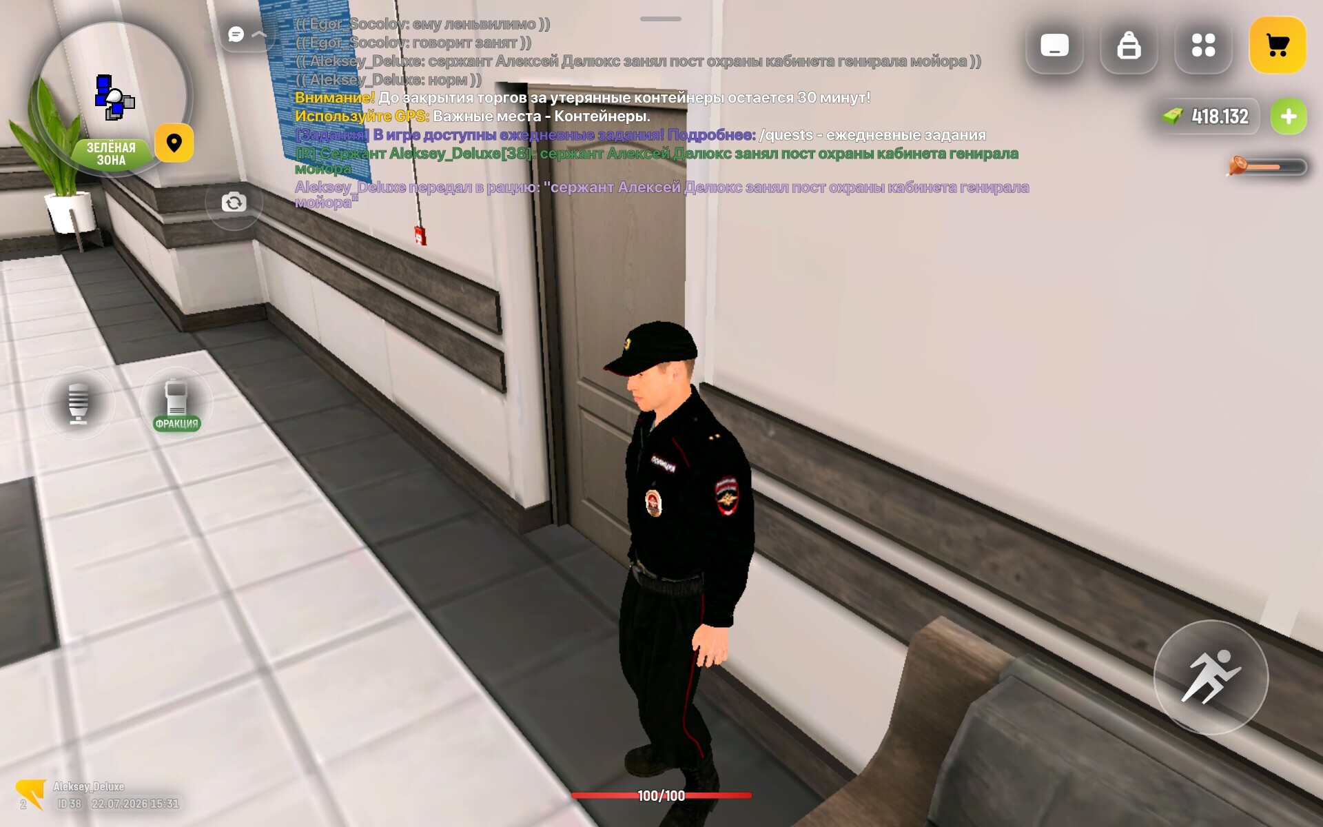 radikal.host