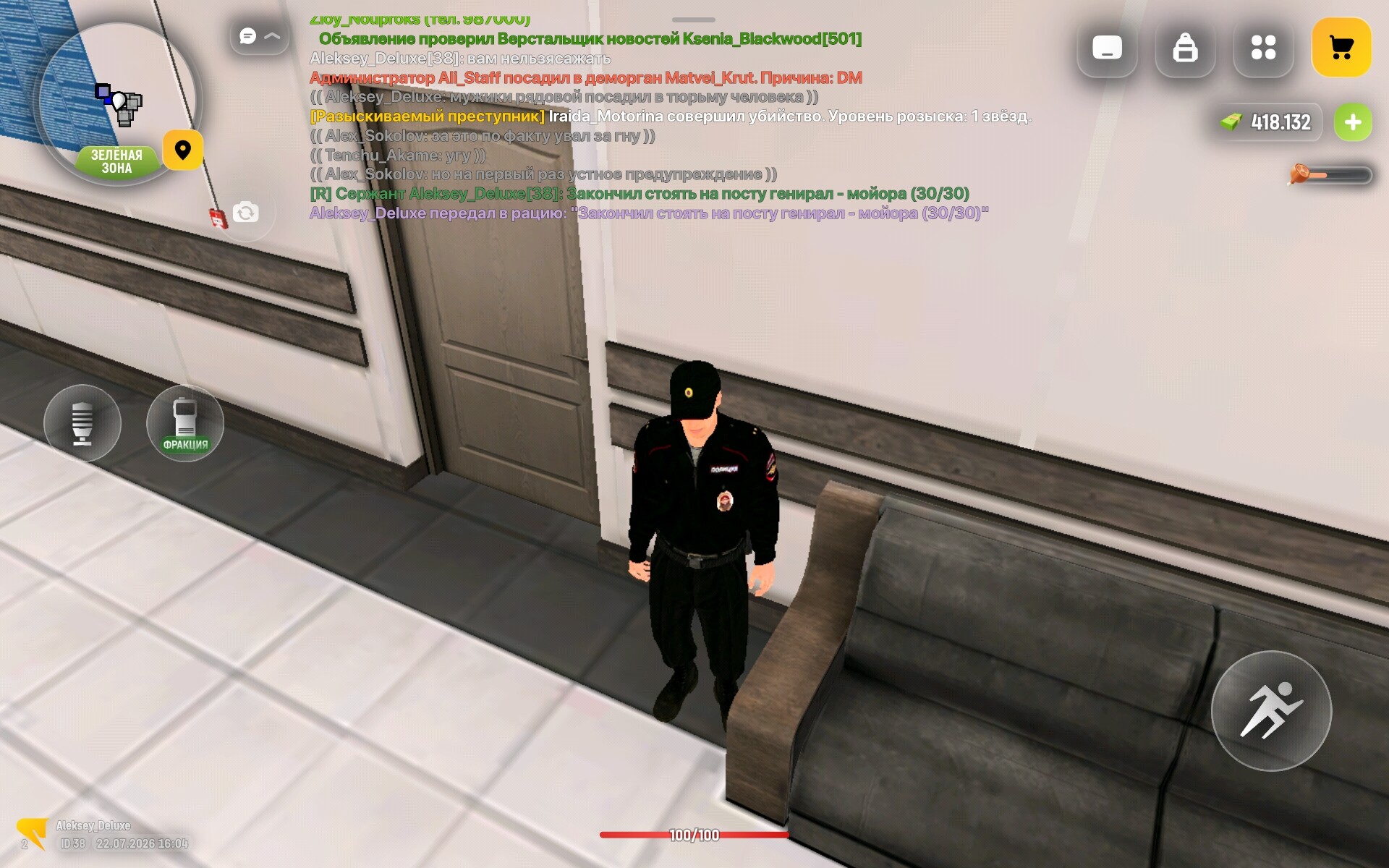 radikal.host