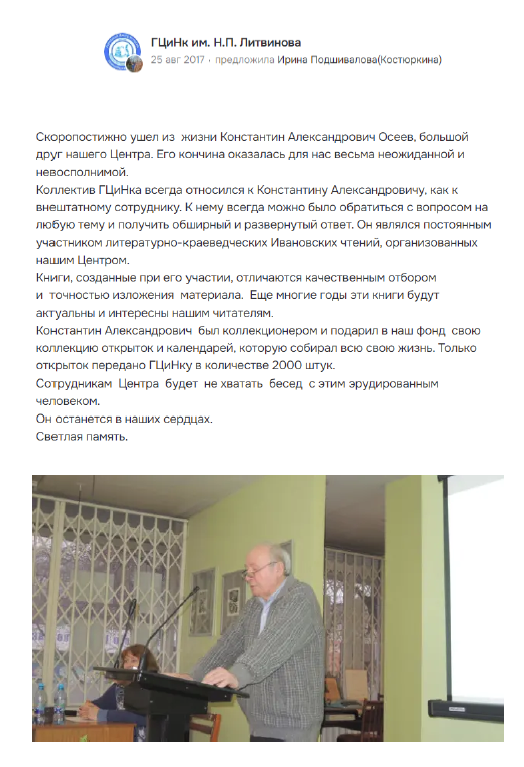 https://e.radikal.host/2026/07/22/Screenshot_22.png