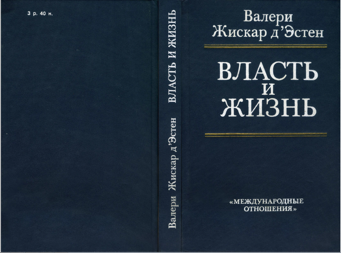 https://e.radikal.host/2026/07/22/Screenshot_229da5ea51c4889825.png