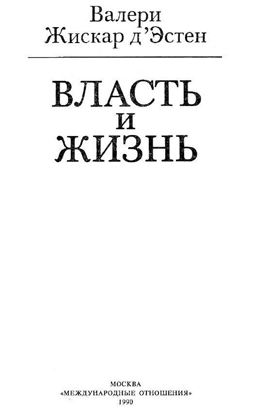 https://e.radikal.host/2026/07/22/Screenshot_23b7e29fc8d4c2204a.png