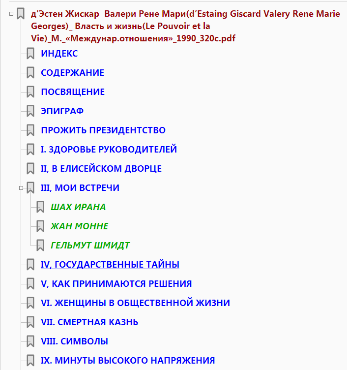 https://e.radikal.host/2026/07/22/Screenshot_2725bbe44b69e37aaf.png
