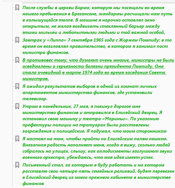 https://e.radikal.host/2026/07/22/Screenshot_29e94a4bbfec7e9a3d.png