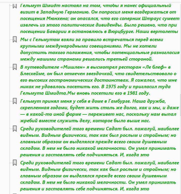 https://e.radikal.host/2026/07/22/Screenshot_31f3eb61c7064f8291.png