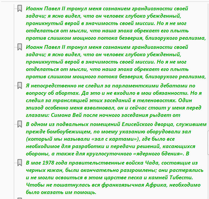 https://e.radikal.host/2026/07/22/Screenshot_321e5f69384c279692.png