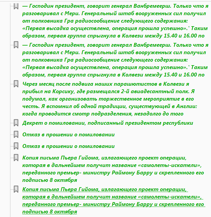https://e.radikal.host/2026/07/22/Screenshot_33a2ec0d39a9093956.png