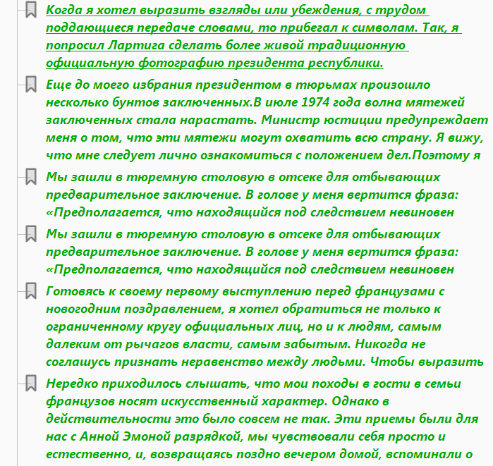 https://e.radikal.host/2026/07/22/Screenshot_34baf18195a775c6e1.png