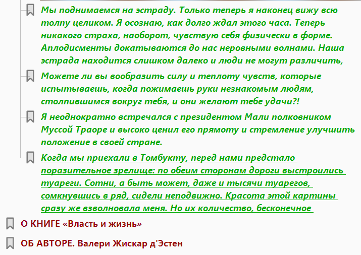 https://e.radikal.host/2026/07/22/Screenshot_36658900a8bab587e6.png