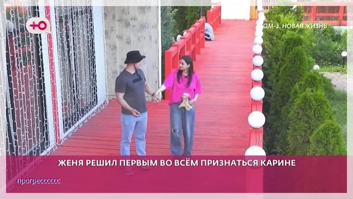https://e.radikal.host/2026/07/23/023.jpg