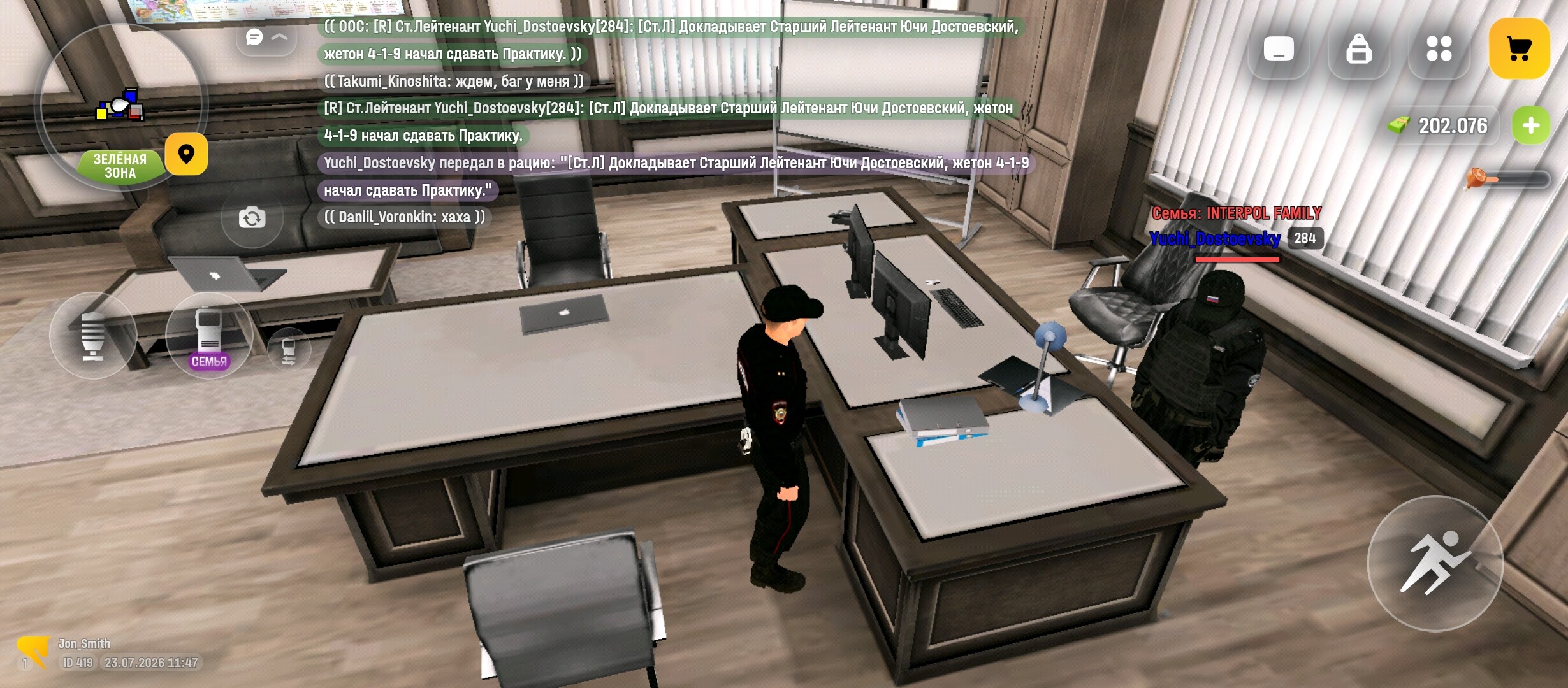radikal.host