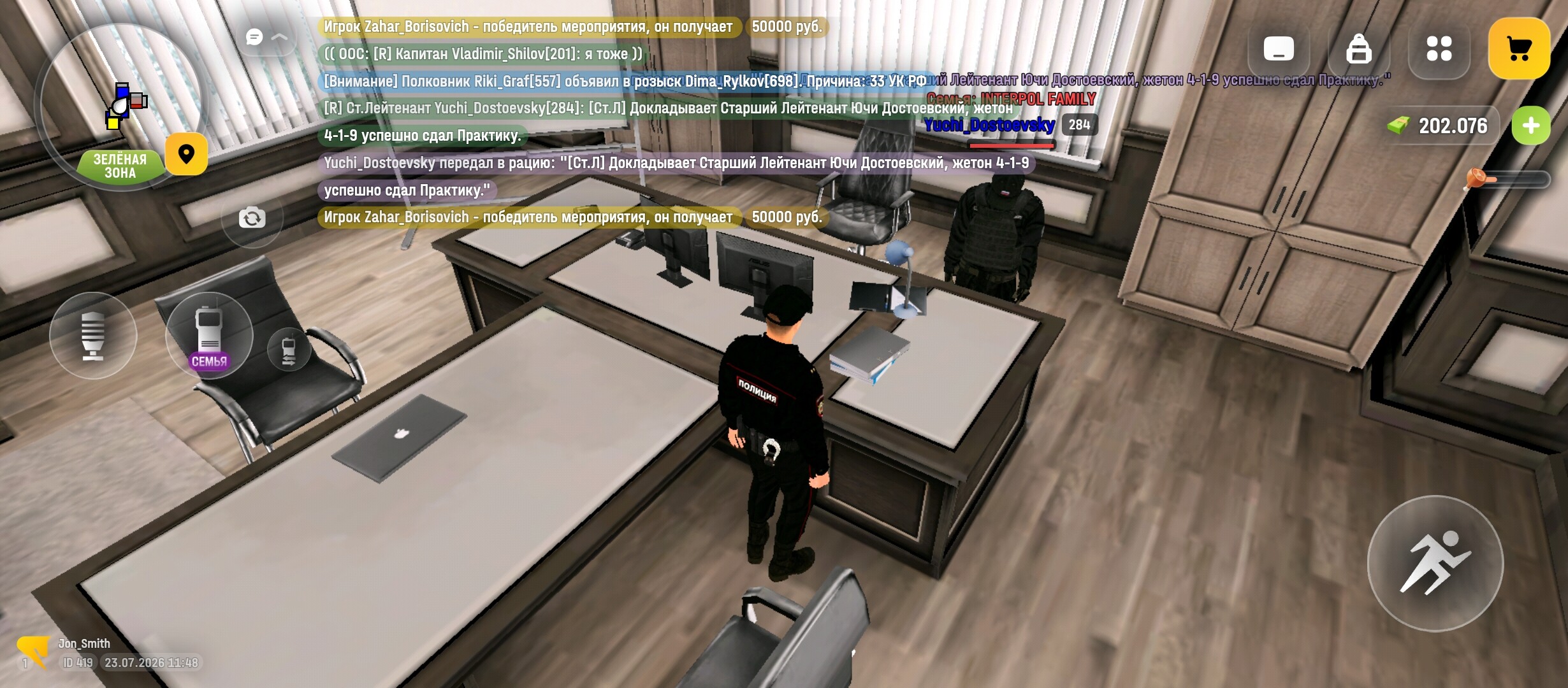 radikal.host