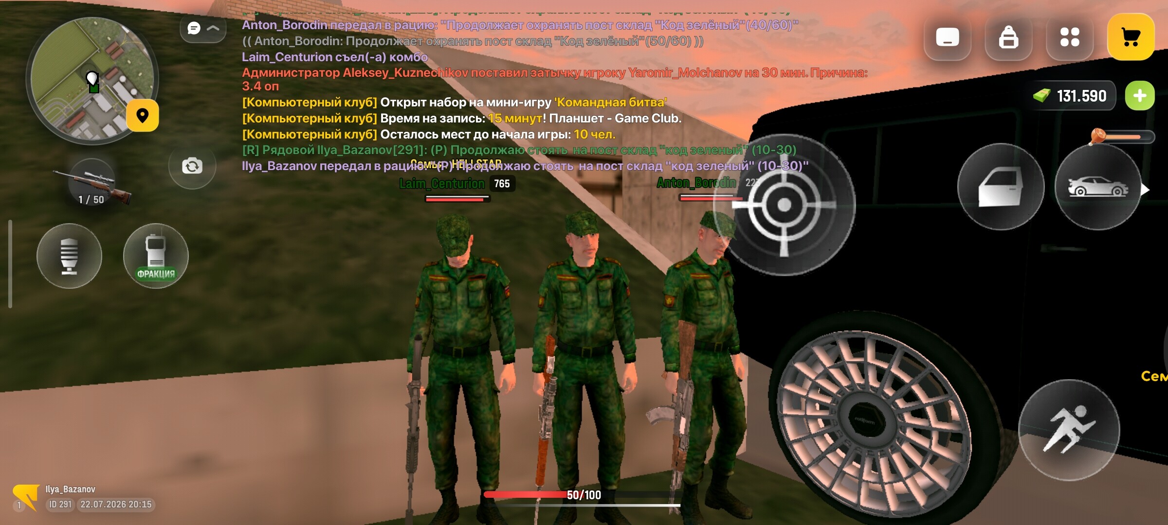 radikal.host