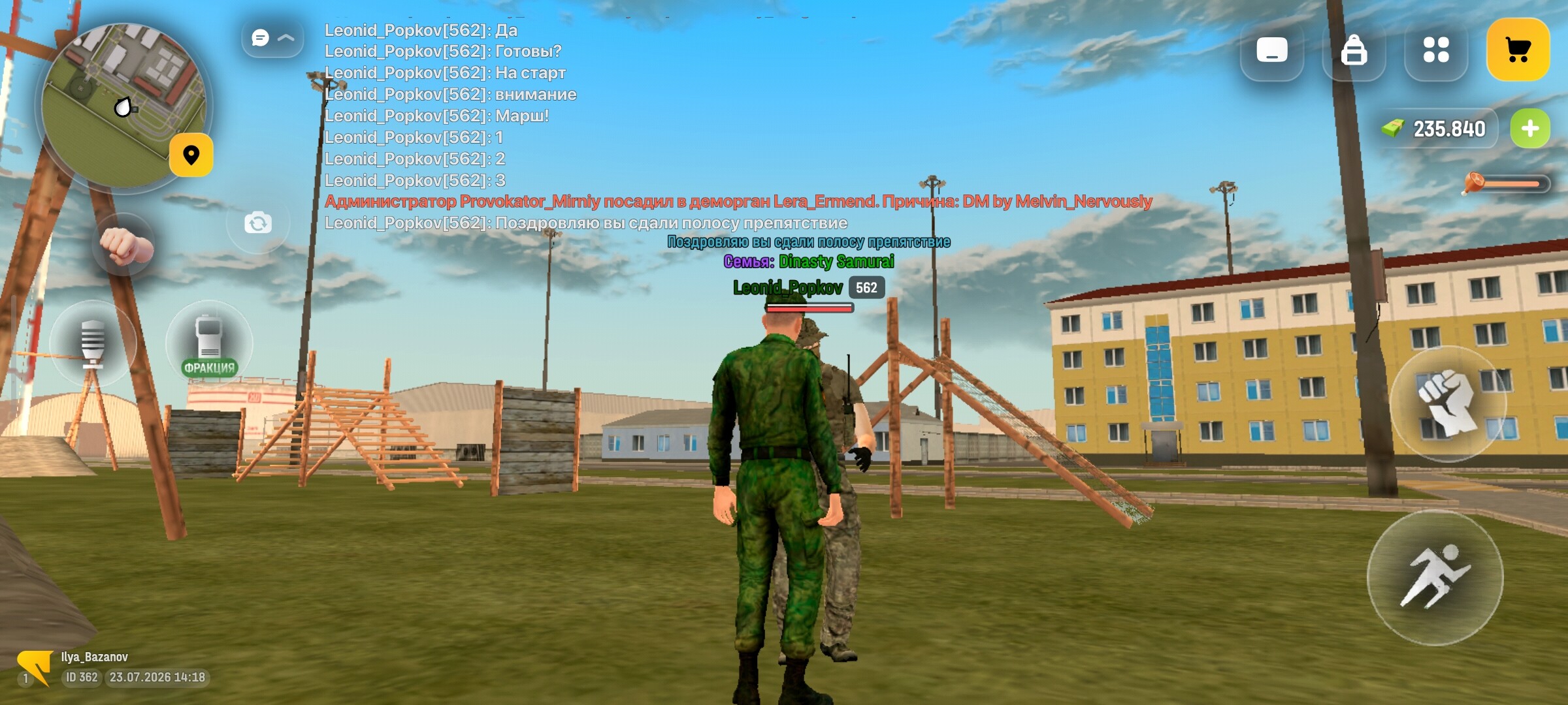 radikal.host