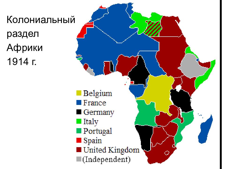 africa.jpg